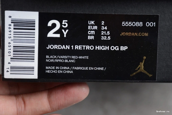 Air 555088  High OG Bred 001 Kids Jordan 1 Banned Black Retro Red 0427